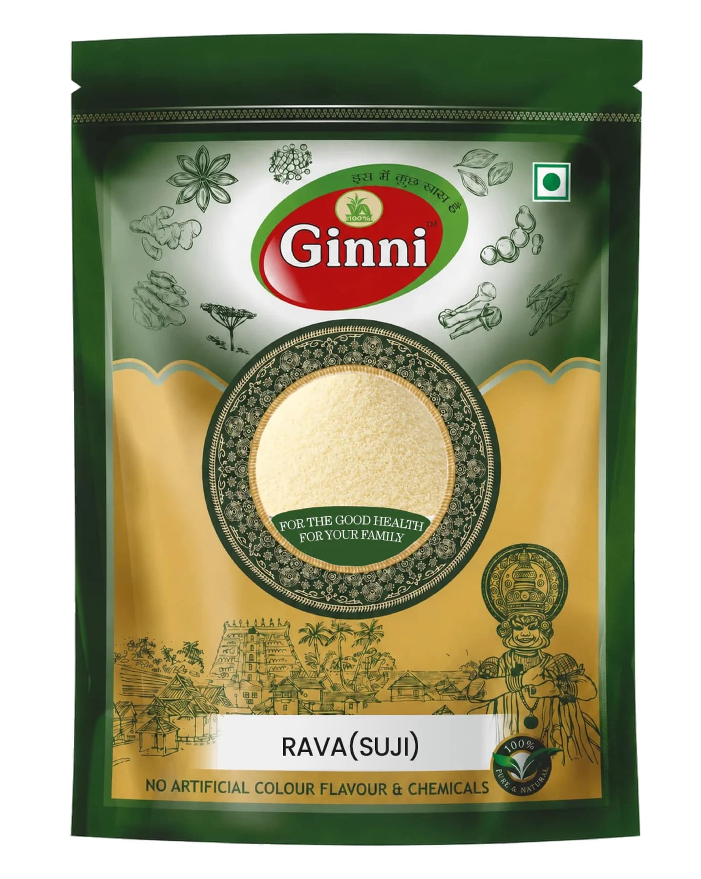 Ginni Rava Suji pack