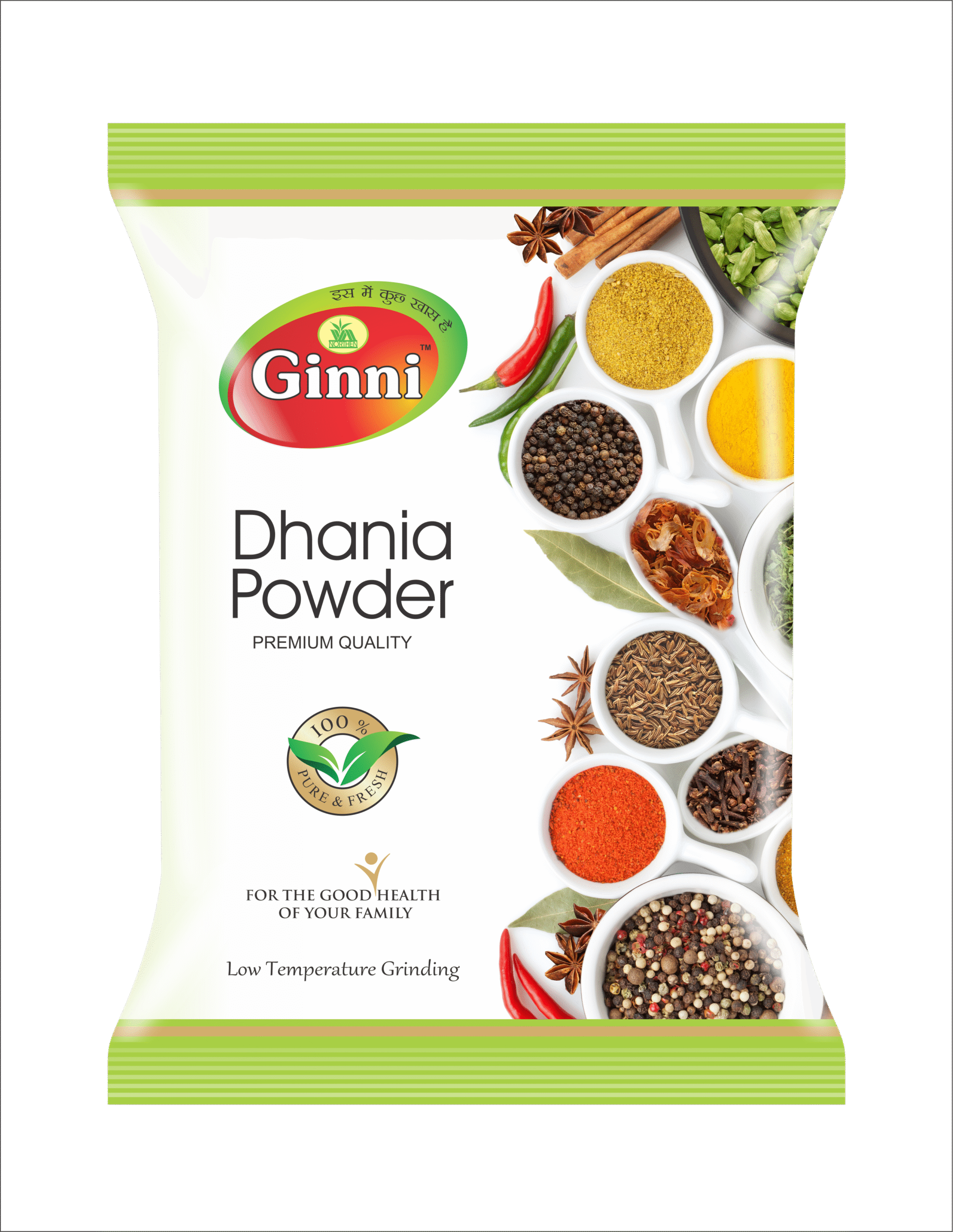 Ginni Dhania Powder