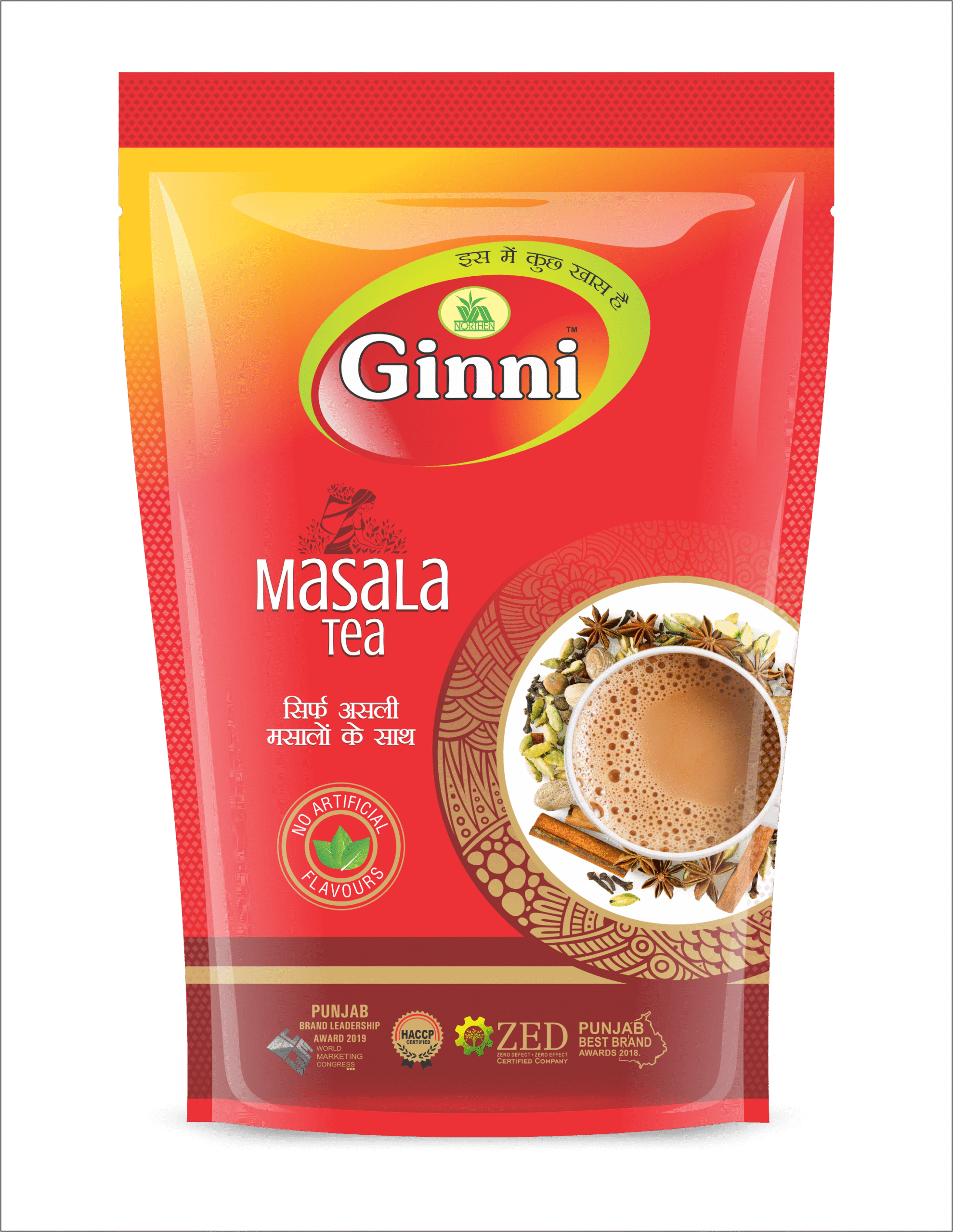 Ginni Masala Tea