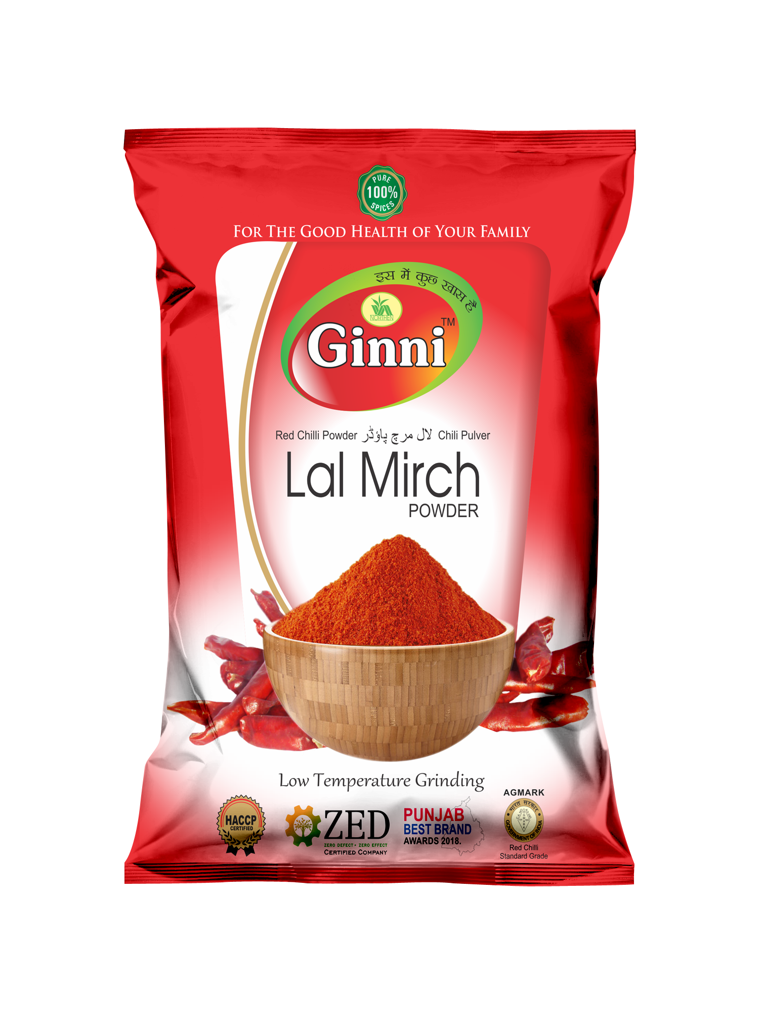 Ginni Mirch Powder