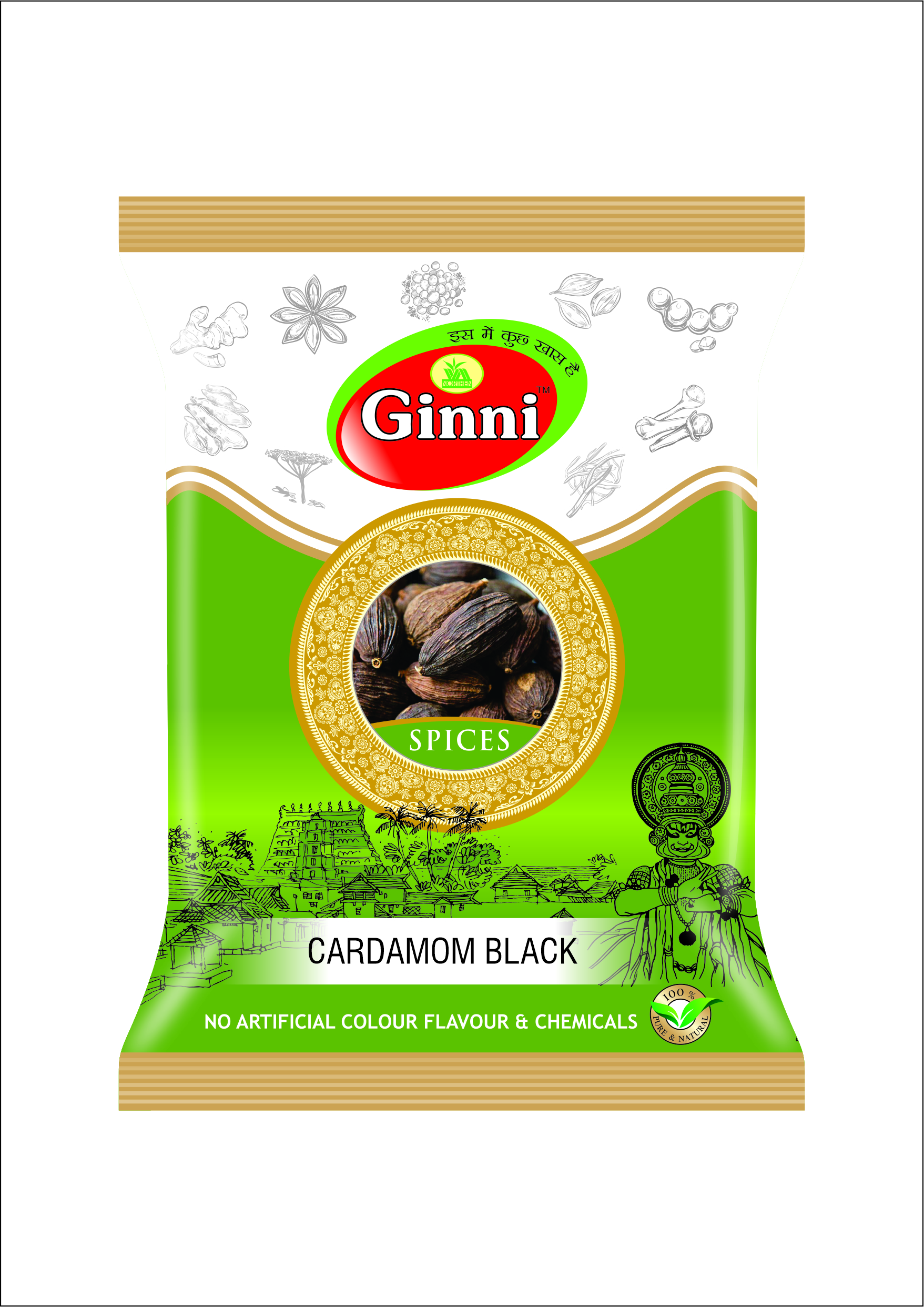 Cardamom Black Whole