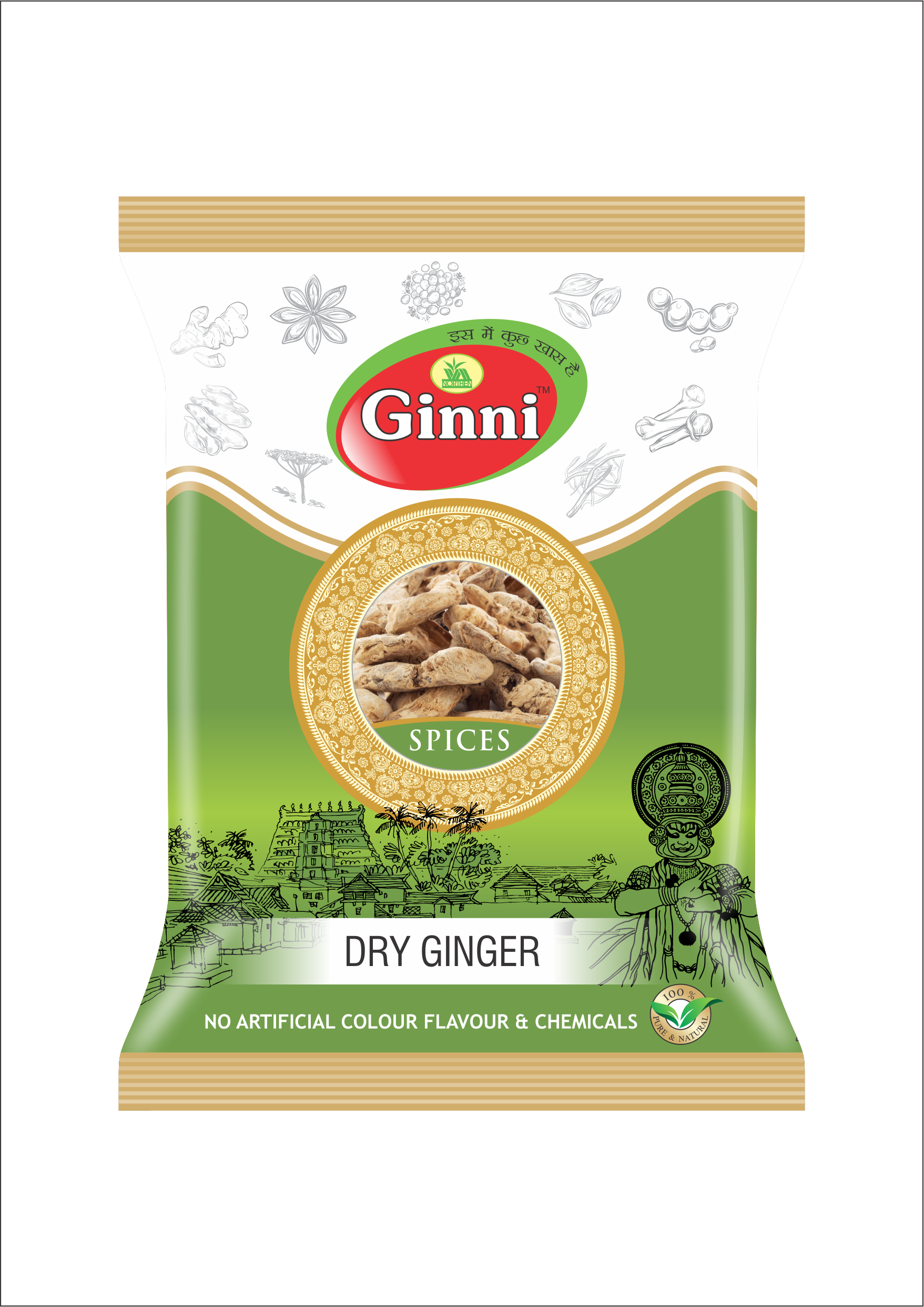 Dry Ginger Whole