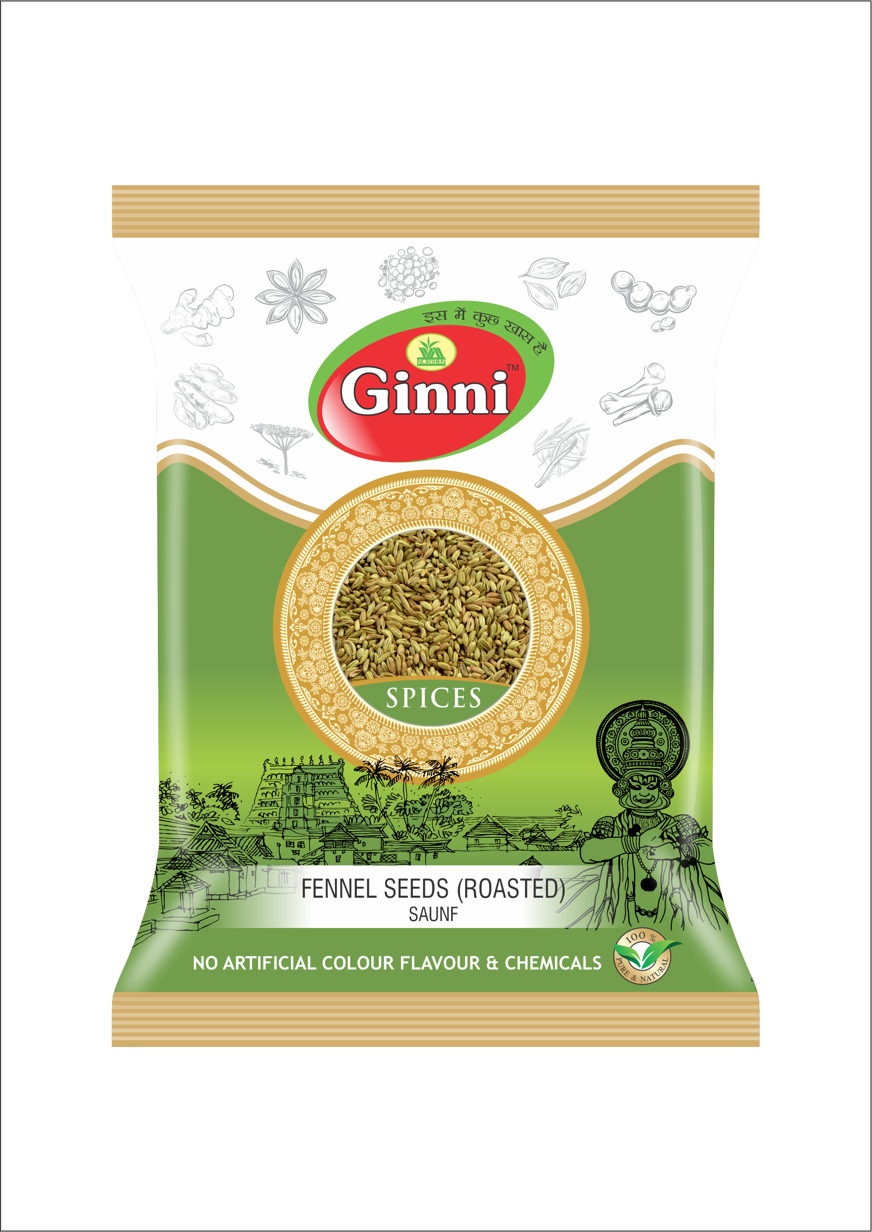 Fennel Seeds Roasted Saunf