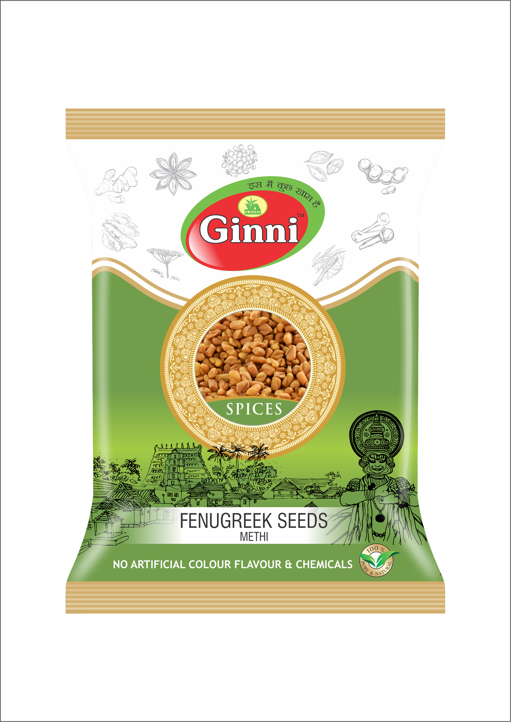 Fenugreek Seeds Methi