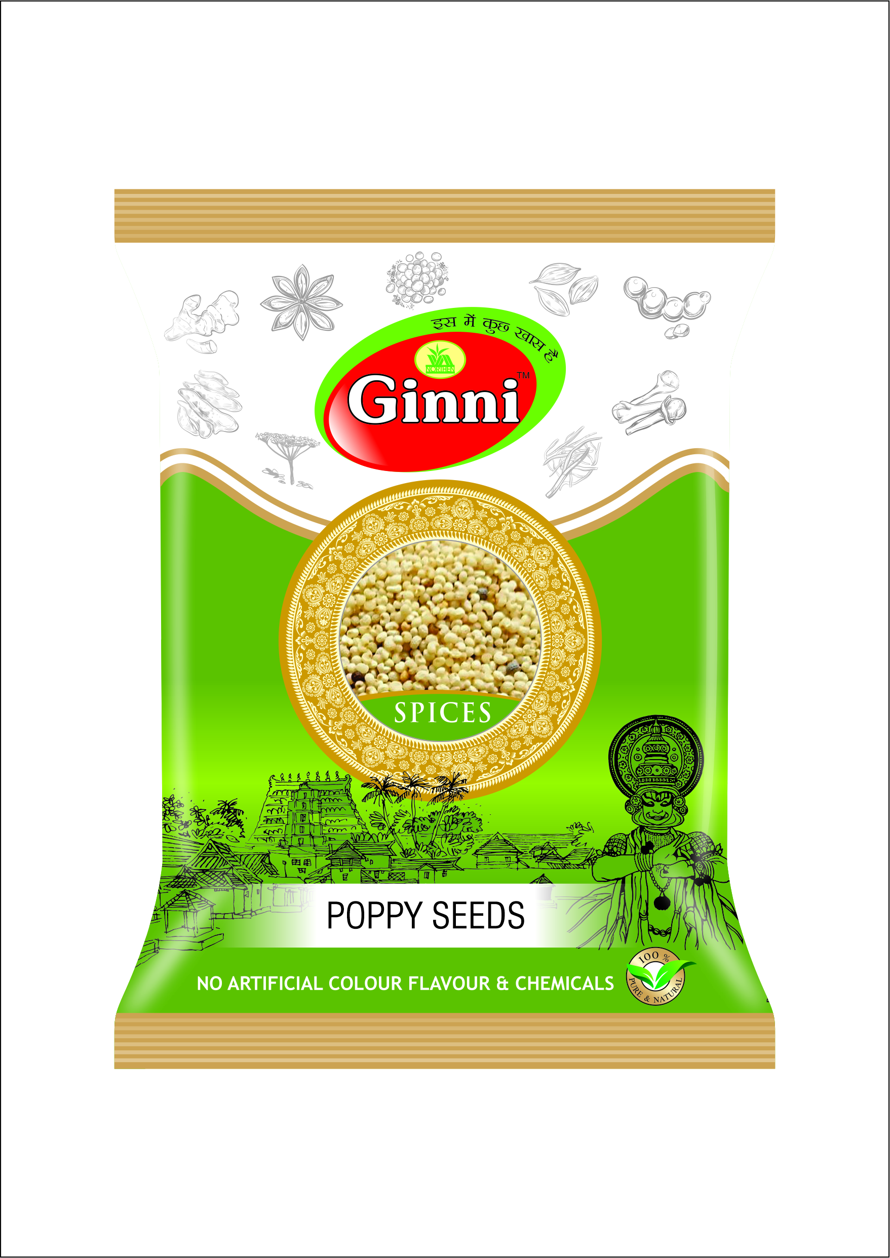 Ginni Poppy Seeds