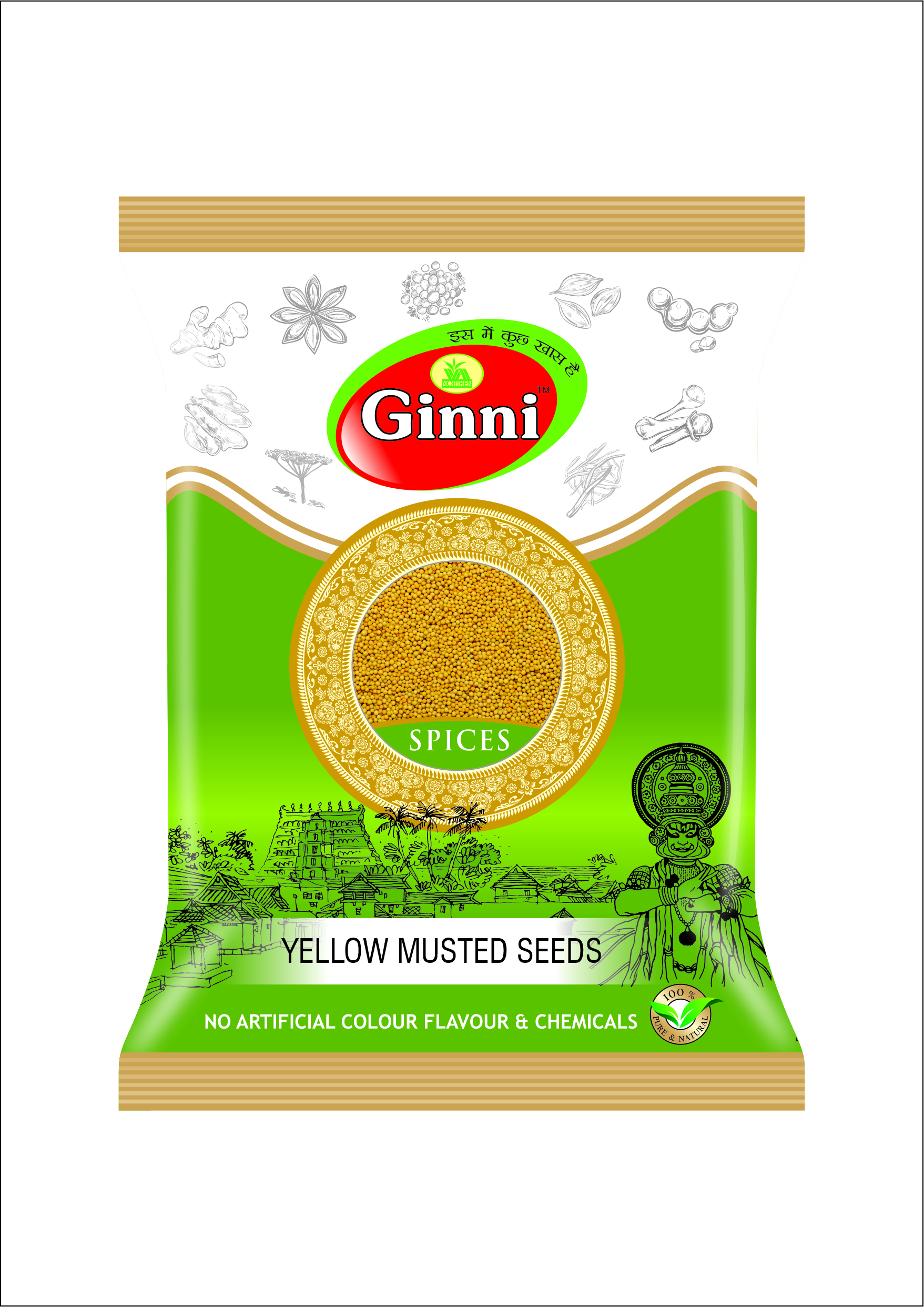 Yellow Mustard Seeds