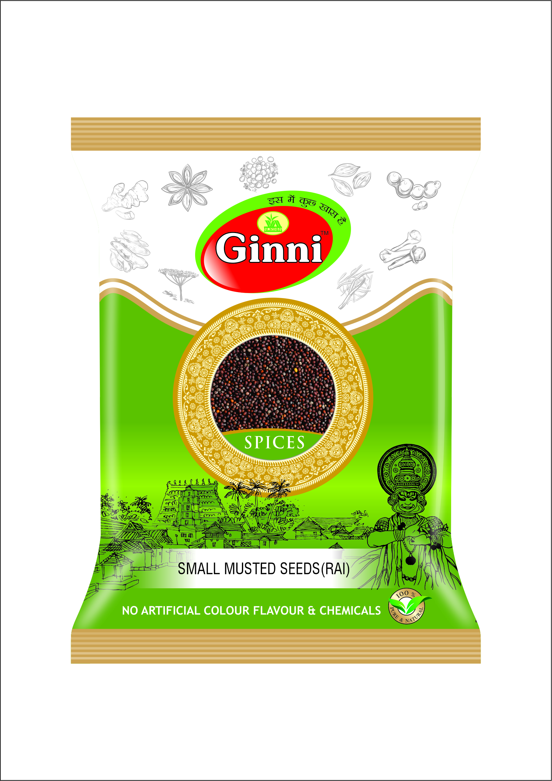 Small Musted Seeds Rai